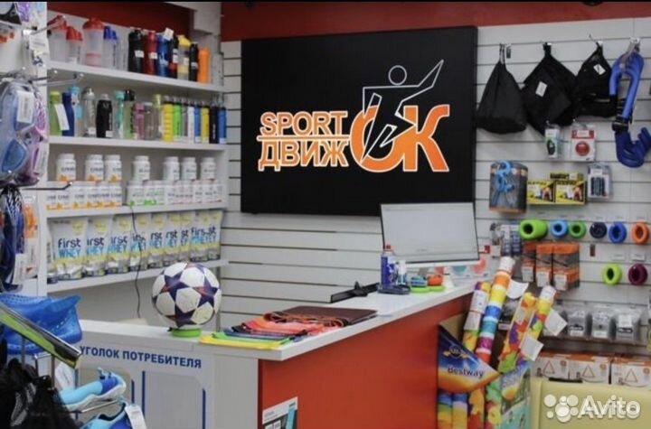 Эллиптический тренажер, 12 лет гарантии