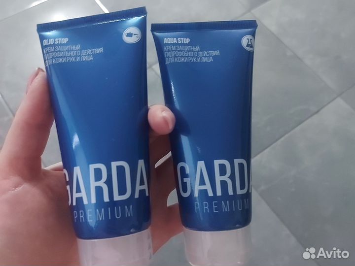 Garda крем