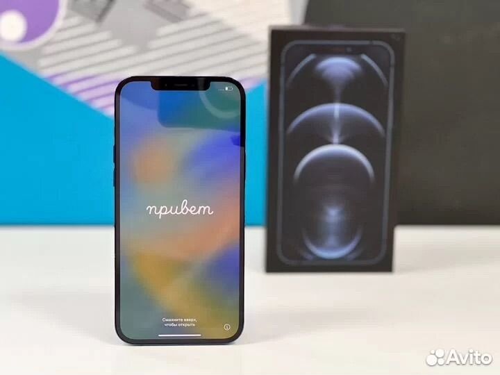 iPhone 12 Pro, 128 ГБ