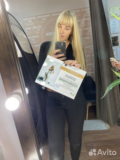 Моментальный Загар Обучение с 0