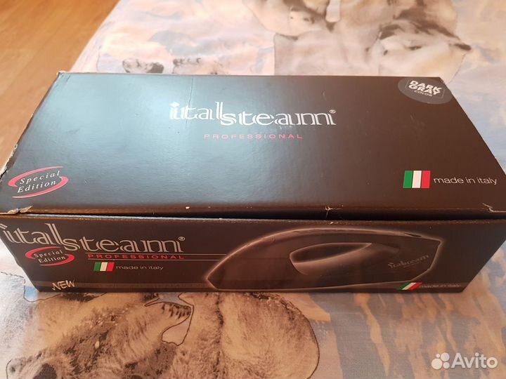 Утюг дорожный