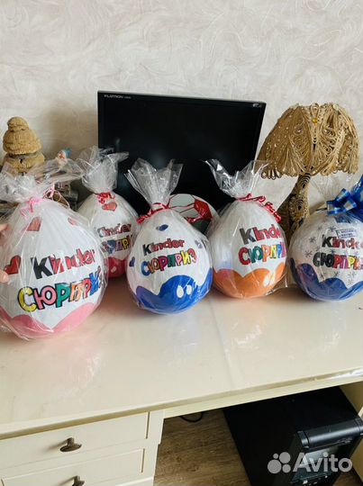 Киндер сюрприз