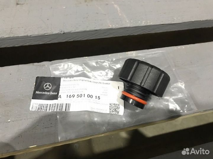 Крышка расширительного бачка Mercedes-Benz A-Class