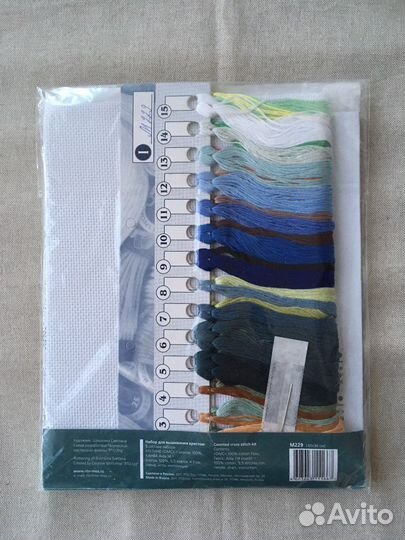 Набор для вышивания крестом RTO