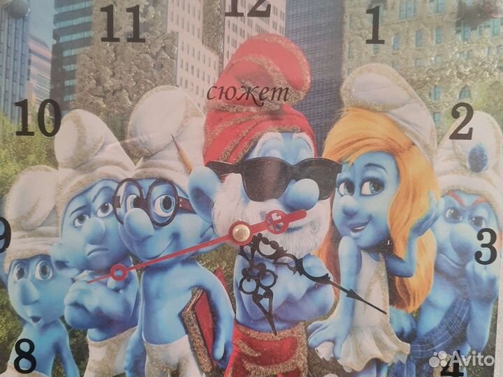 Часы Смурфики
