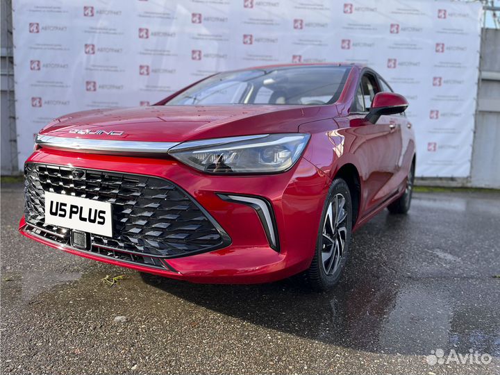 BAIC U5 Plus 1.5 CVT, 2023