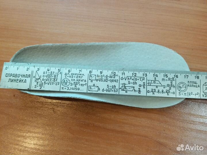 Детские ортопедические сандали