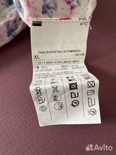 Блузка для девочки 150