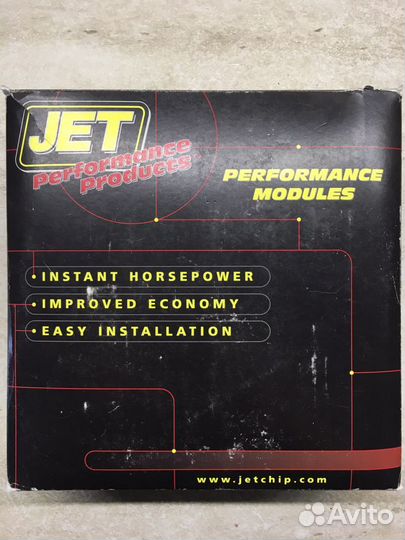 Чип-тюнинг Subaru Jet v-force plus module