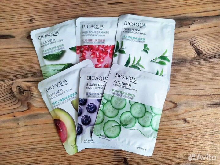 Маски для лица