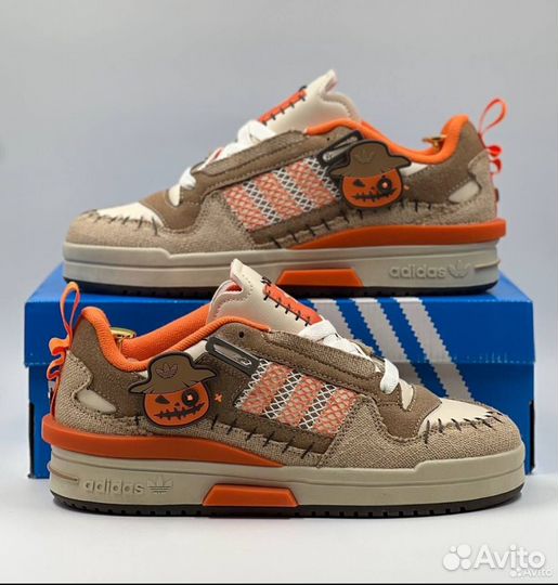 Adidas Forum Mod Low Jack O'Lantern