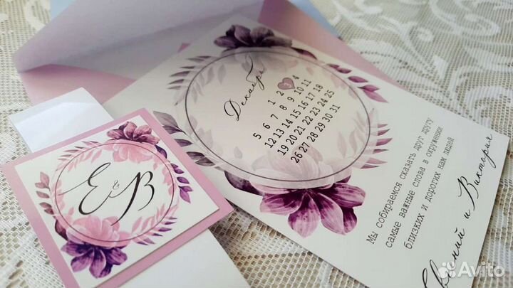Пригласительные на свадьбу