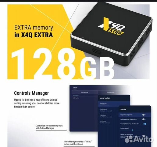 AndroidTVbox Ugoos X4Q extra, (4-128Gb),S905x4-j объявление продам