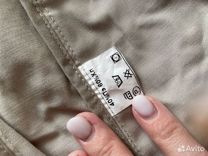 Медицинская форма женская