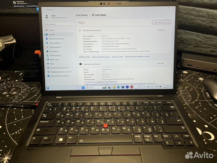 Lenovo thinkpad x1 carbon gen 10 14