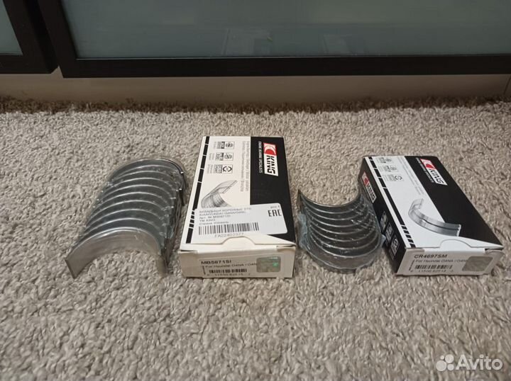 Комплект прокладок G4NA/G4NE/G4ND 2.0,G4NB 1.8