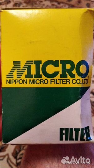 Фильтр тонкой очистки топлива