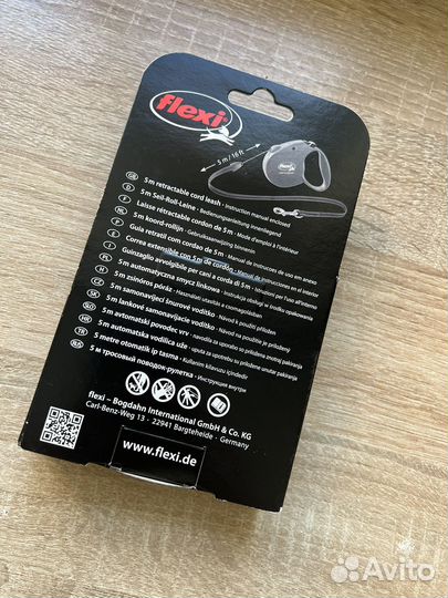 Поводок рулетка для собак flexi