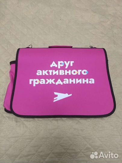 Переноска Для животных