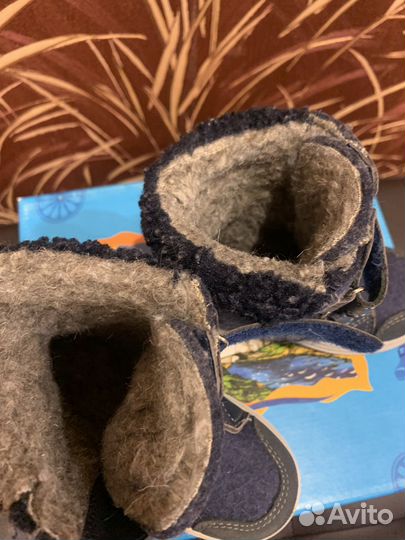 Валенки Котофей, 24 размер