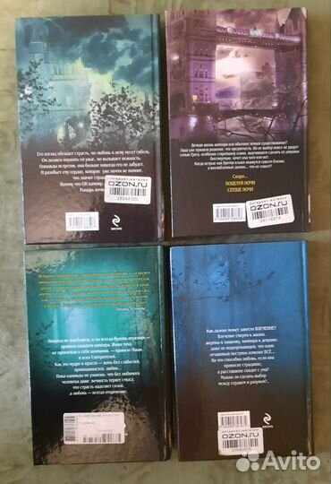 Книги новые