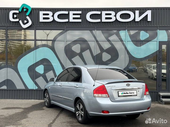 Kia Cerato 1.6 МТ, 2007, 295 567 км