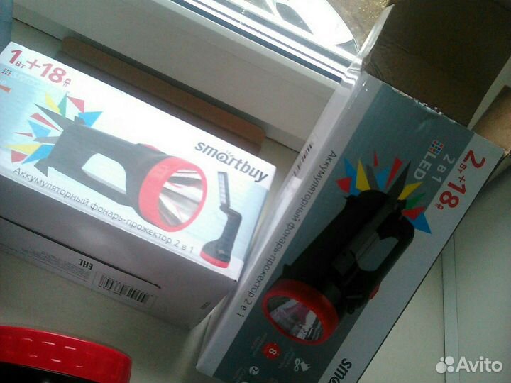 Фонарик аккумуляторный