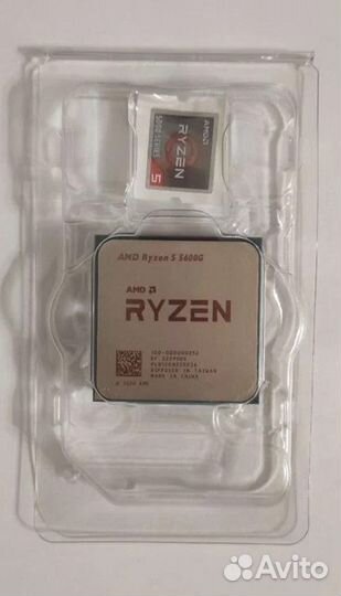 Продам новый процессор Ryzen 5 5600 G