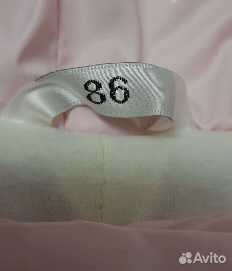 Зимний комбинезон 86