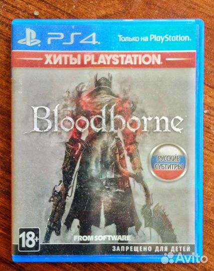 Bloodborne ps4