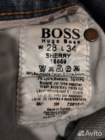 Джинсы Hugo Boss 28/34