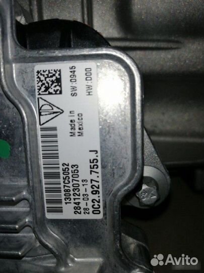 Раздаточная коробка Porsche Cayenne 958