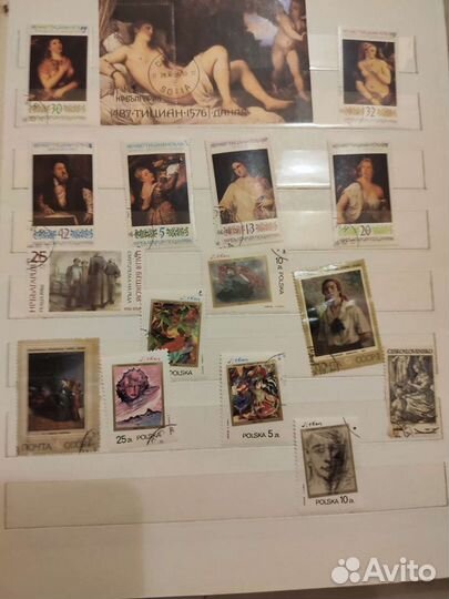 Марки альбом