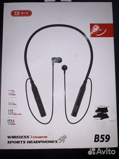 Беспроводные наушники BYZ