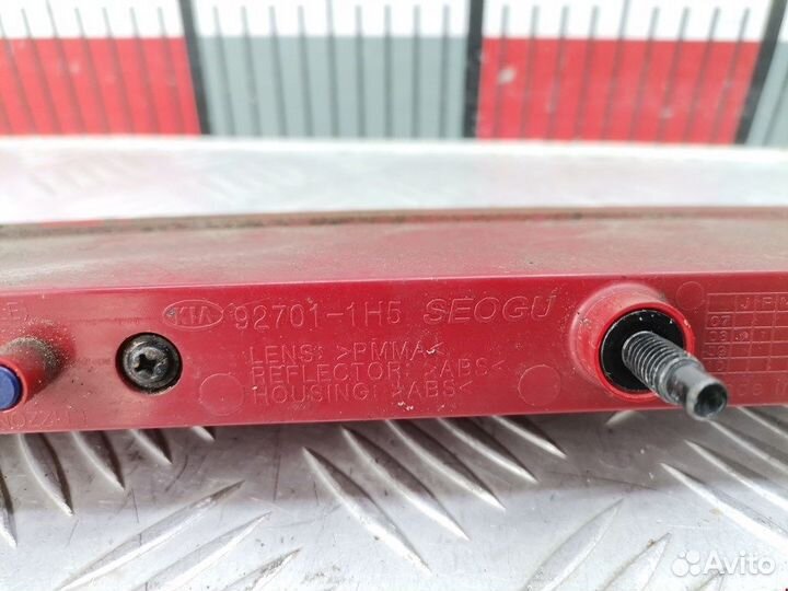 Фонарь для Hyundai-KIA Ceed 1