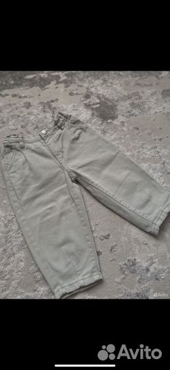 Свитер джинсы куртка на доставку