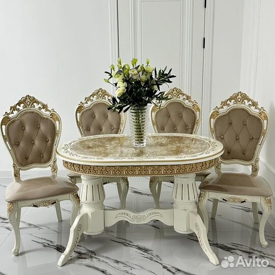 Стол и стулья