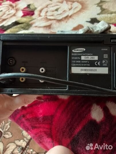 Видеомагнитофон samsung