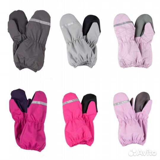 Краги демисезонные 0-12 лет