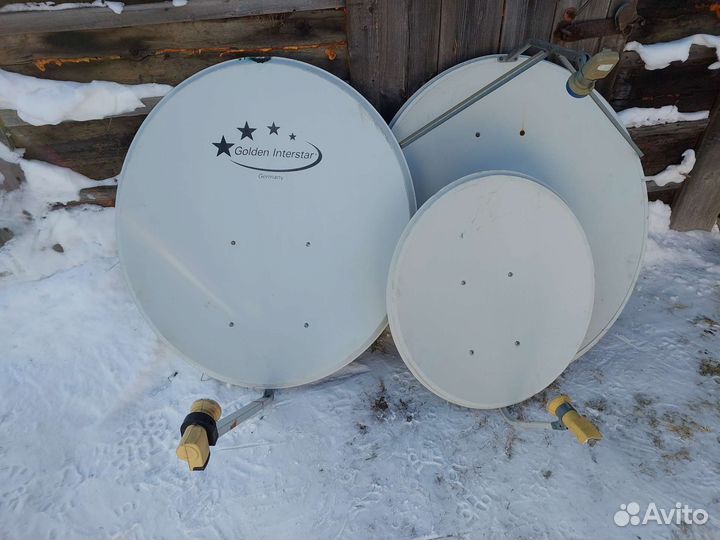 Спутниковая антенна бу