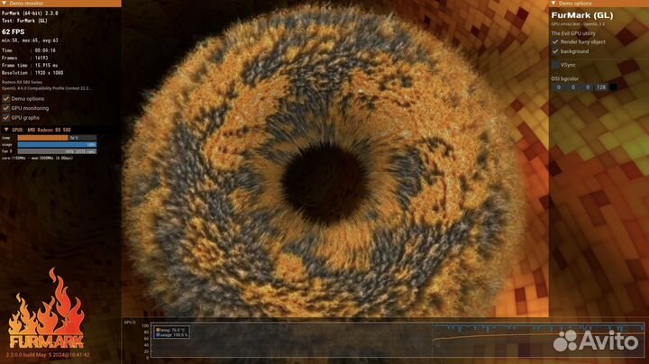 Игровой компьютер