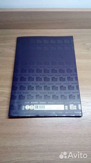 Блокнот тетрадь для записей