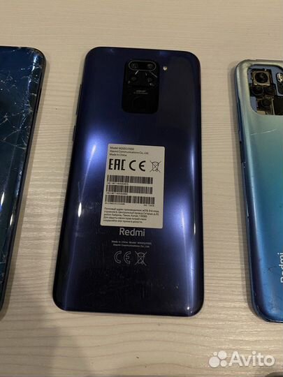 Xiaomi Redmi Note 10S, 6/128 ГБ