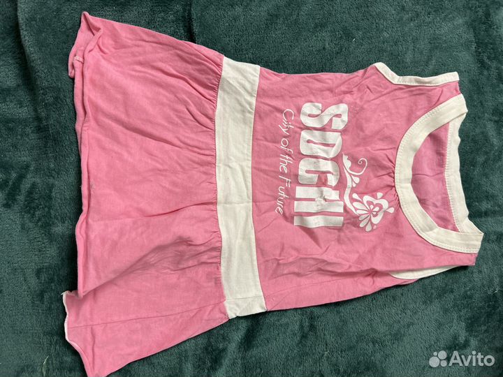 Детские вещи