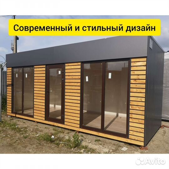 Торговый киоск павильон