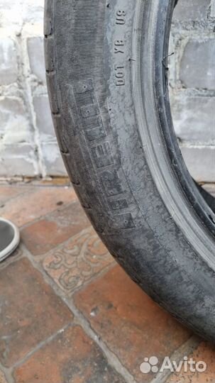 Pirelli Cinturato P7 235/50 R17 96W