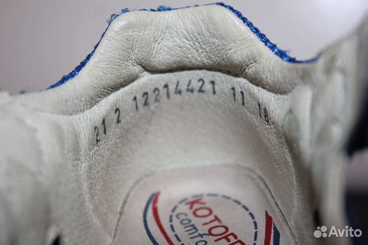 Детские сандалии для мальчиков «Котофей»