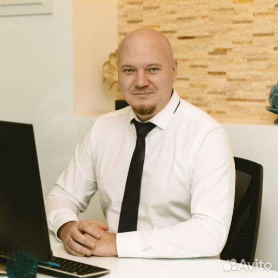 Деловые услуги