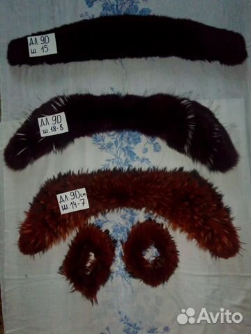 Воротники и опушки