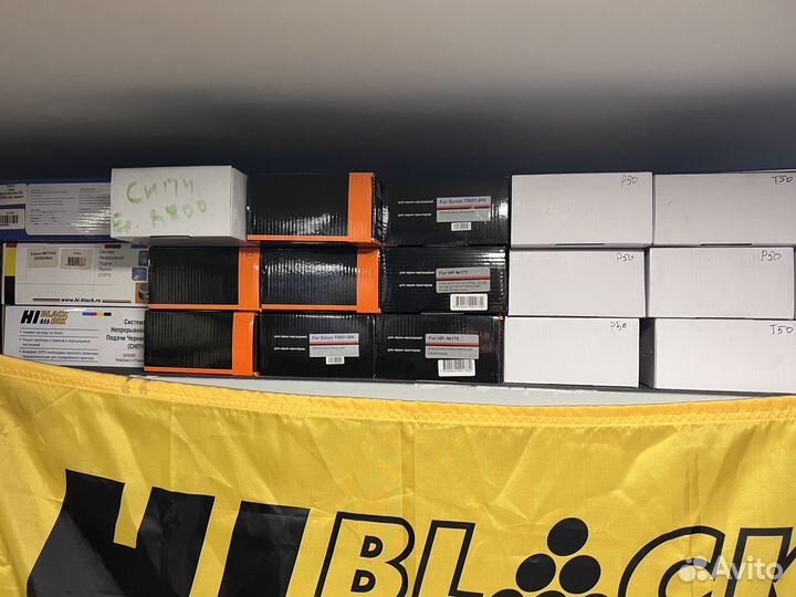 Чернила снпч Epson краска HP пзк Canon фотобумага